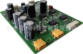 ROV Motor Driver